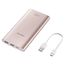 bateria-externa-samsung-eb-p1100-10000mah-2usb-com-cabo-rosa-01