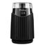 moedor-de-cafe-philco-perfect-coffee-160w-preto-220v-1